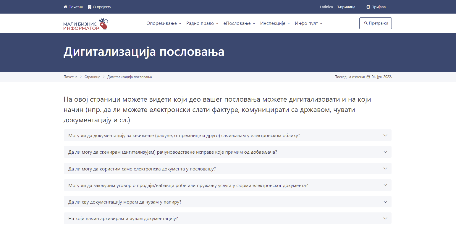 Mali biznis informator