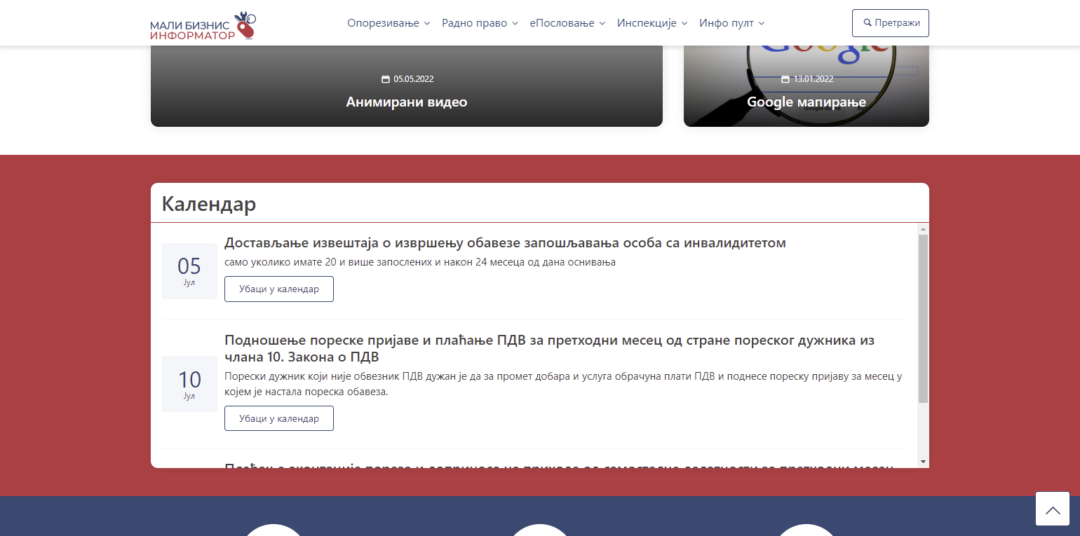 Mali biznis informator
