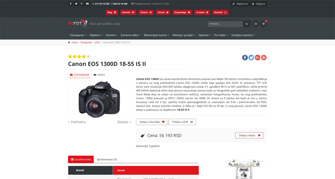 Zea Stim R&D - Izrada internet prodavnice - PCFOTO