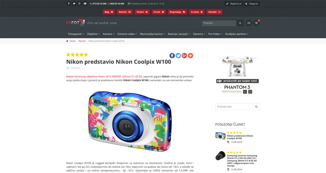 Zea Stim R&D - Izrada internet prodavnice - PCFOTO