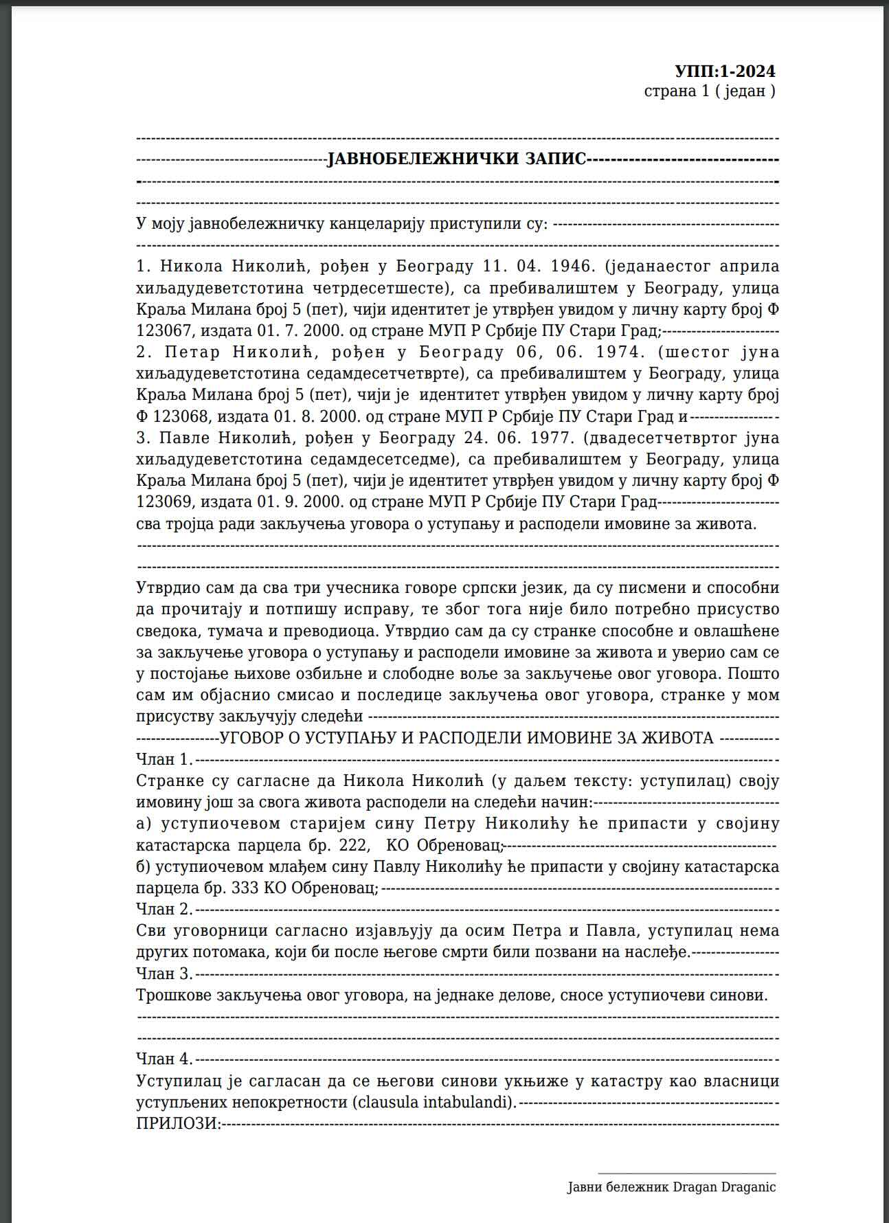 Program za javne beležnike - Notar, slika 7